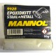 MANNOL Epoxidkitt Stahl+ metall