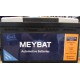 Baterie Meybat 77Ah Comfort 